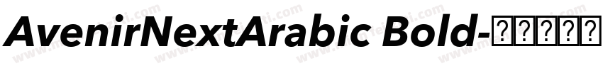 AvenirNextArabic Bold字体转换